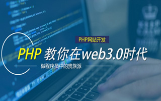 广元 php压缩包,PHP的解压缩函数怎么用？